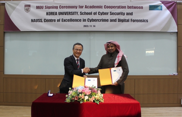 연혁 이미지_248